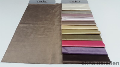 Мебельные ткани &mdash; 